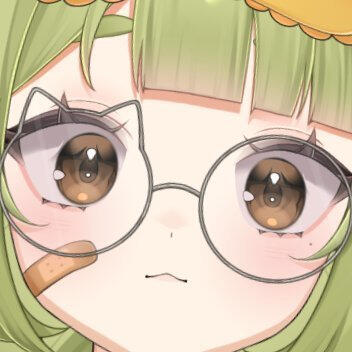 umie